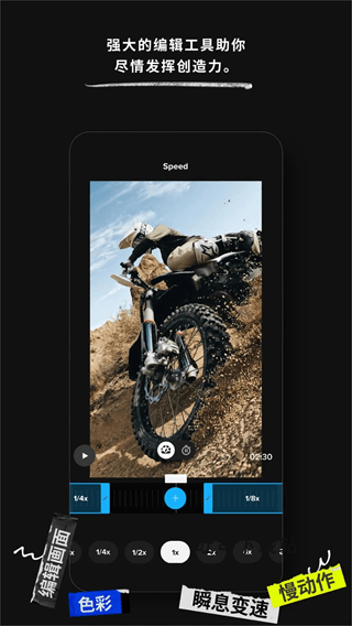 gopro运动相机_摄影图像_第2张_吐司下载站 gopro运动相机_https://www.toolscha.com_摄影图像_第2张