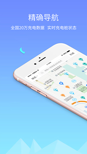 聚能快充_https://www.toolscha.com_便捷生活_第2张
