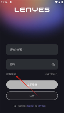 LenyesAudio下载_影音播放_第2张_吐司下载站 LenyesAudio下载_https://www.toolscha.com_影音播放_第2张