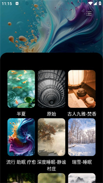 LenyesAudio下载_影音播放_第5张_吐司下载站 LenyesAudio下载_https://www.toolscha.com_影音播放_第5张