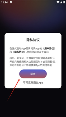 LenyesAudio下载_影音播放_第1张_吐司下载站 LenyesAudio下载_https://www.toolscha.com_影音播放_第1张
