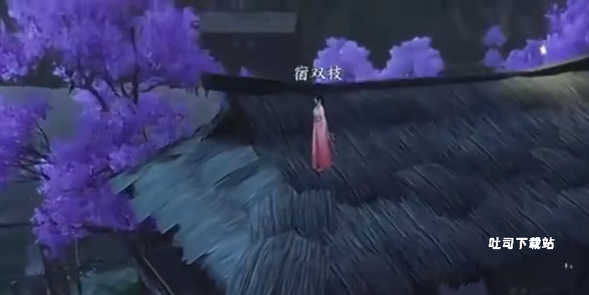 《逆水寒》手游进入爱心湖教程分享_游戏攻略_第3张_吐司下载站 《逆水寒》手游进入爱心湖教程分享_https://www.toolscha.com_游戏攻略_第3张