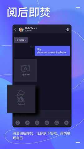 HeeSay中文版_https://www.toolscha.com_便捷生活_第2张