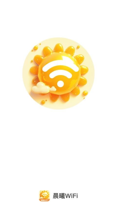 晨曦WiFi_便捷生活_第1张_吐司下载站 晨曦WiFi_https://www.toolscha.com_便捷生活_第1张