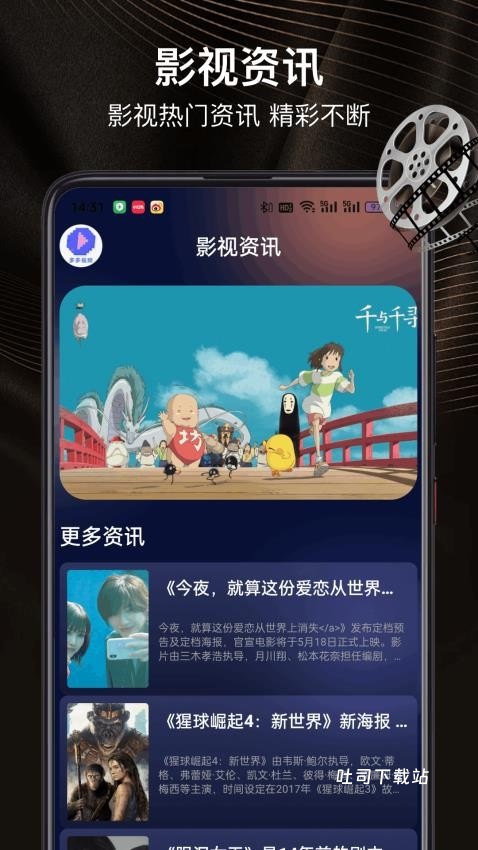 柠檬VCD_https://www.toolscha.com_影音播放_第1张