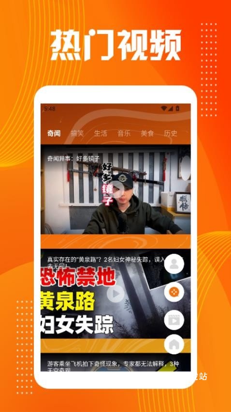 乐播视频工厂_摄影图像_第1张_吐司下载站 乐播视频工厂_https://www.toolscha.com_摄影图像_第1张