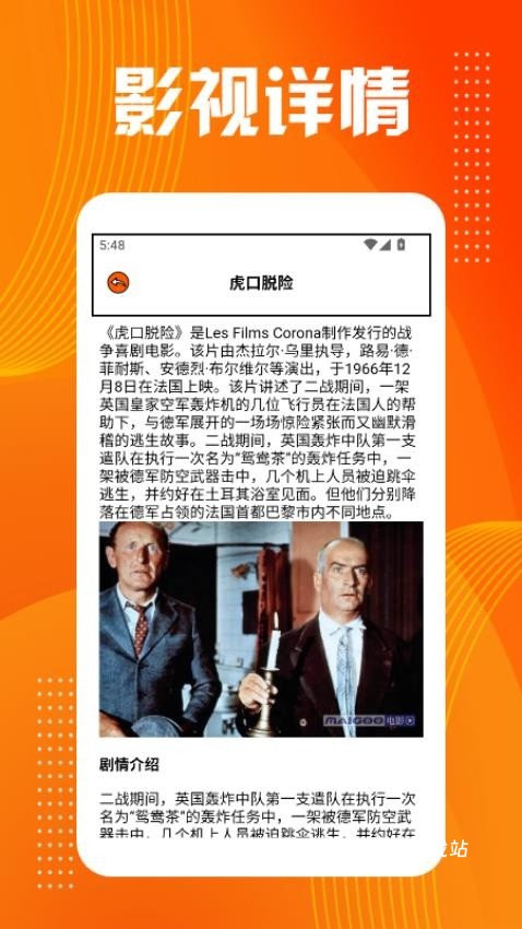 乐播视频工厂_摄影图像_第2张_吐司下载站 乐播视频工厂_https://www.toolscha.com_摄影图像_第2张