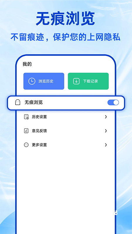 Firedown_https://www.toolscha.com_便捷生活_第1张