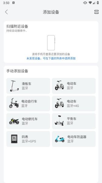 MoreGo_便捷生活_第1张_吐司下载站 MoreGo_https://www.toolscha.com_便捷生活_第1张