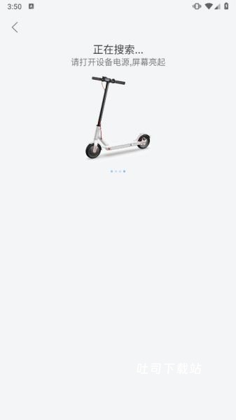 MoreGo_便捷生活_第2张_吐司下载站 MoreGo_https://www.toolscha.com_便捷生活_第2张