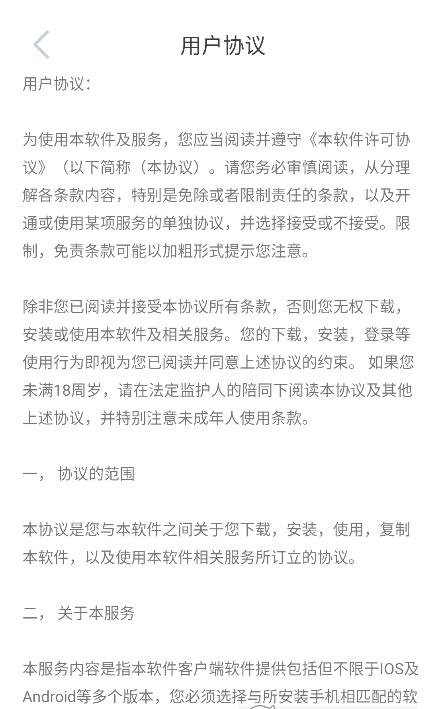 findg_便捷生活_第4张_吐司下载站 findg_https://www.toolscha.com_便捷生活_第4张