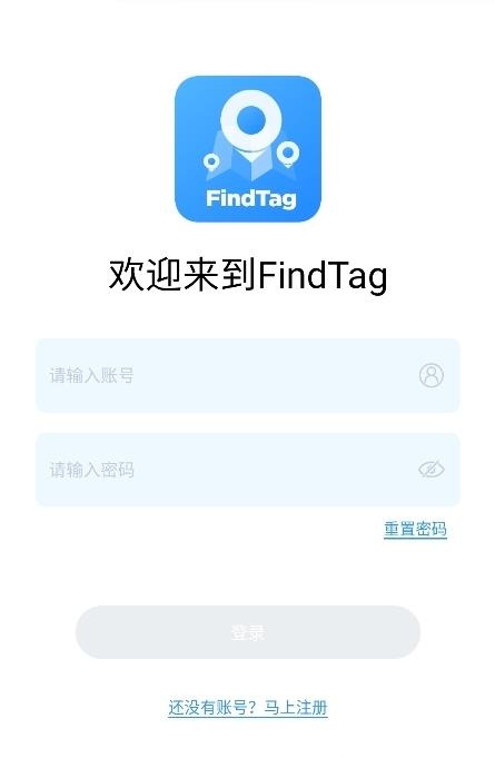 findg_便捷生活_第2张_吐司下载站 findg_https://www.toolscha.com_便捷生活_第2张
