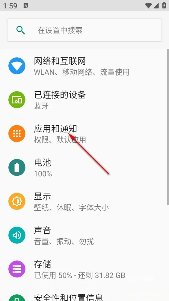 清影电池管家下载_系统工具_第1张_吐司下载站 清影电池管家下载_https://www.toolscha.com_系统工具_第1张