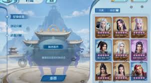 《斗破苍穹》资源回溯玩法教程_游戏攻略_第1张_吐司下载站 《斗破苍穹》资源回溯玩法教程_https://www.toolscha.com_游戏攻略_第1张
