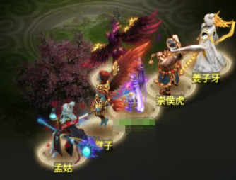 道友来挖宝天魔试炼全BOSS玩法_游戏攻略_第3张_吐司下载站 道友来挖宝天魔试炼全BOSS玩法_https://m.toolscha.com_游戏攻略_第3张