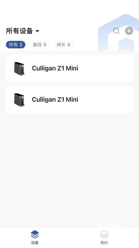 Culligan Link_https://m.toolscha.com_便捷生活_第1张