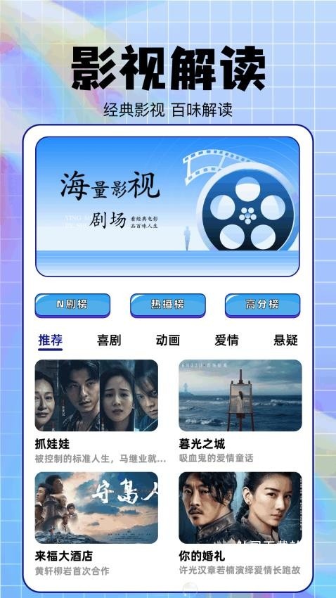 tatao_https://m.toolscha.com_影音播放_第1张