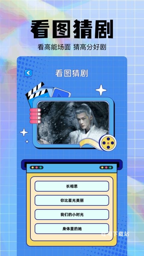 tatao_https://m.toolscha.com_影音播放_第2张