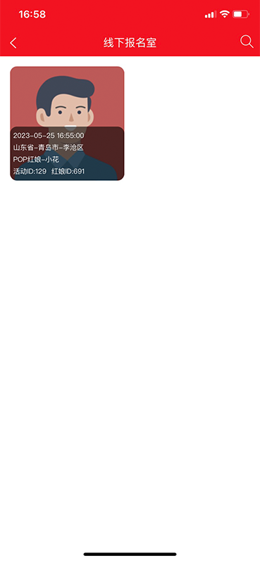 金囍岁阅app_便捷生活_第2张_吐司下载站 金囍岁阅app_https://www.toolscha.com_便捷生活_第2张