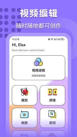 InstagramPro_https://m.toolscha.com_摄影图像_第2张