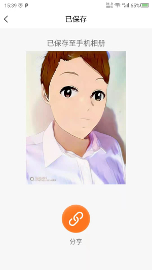 时光相机_摄影图像_第2张_吐司下载站 时光相机_https://m.toolscha.com_摄影图像_第2张