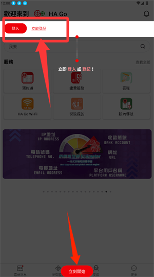 hago下载_通讯社交_第3张_吐司下载站 hago下载_https://m.toolscha.com_通讯社交_第3张