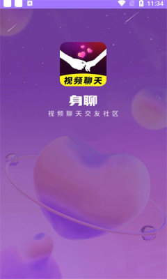 身聊交友_通讯社交_第1张_吐司下载站 身聊交友_https://www.toolscha.com_通讯社交_第1张