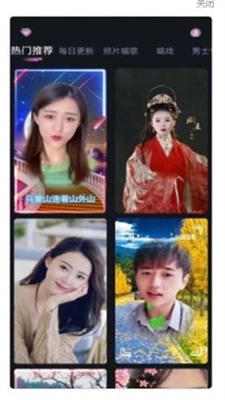 秀拍相机_https://www.toolscha.com_摄影图像_第1张