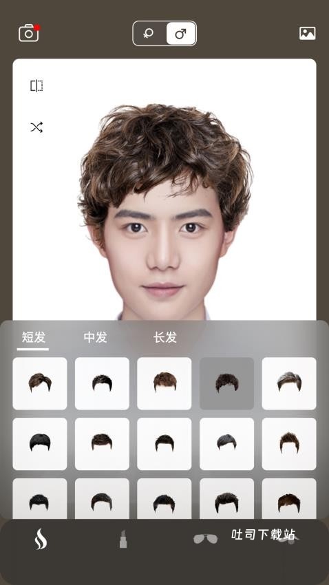 百变发型屋_便捷生活_第2张_吐司下载站 百变发型屋_https://m.toolscha.com_便捷生活_第2张