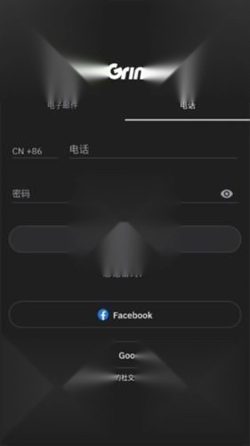 grindr中文版下载_通讯社交_第1张_吐司下载站 grindr中文版下载_https://www.toolscha.com_通讯社交_第1张