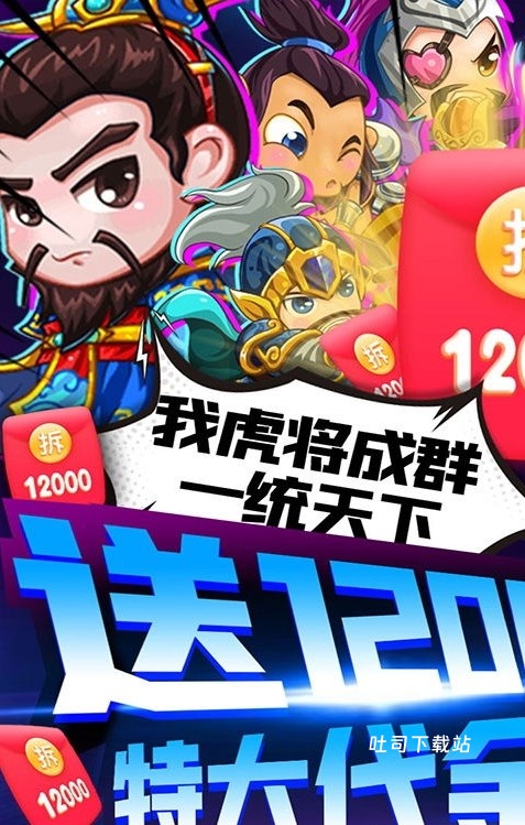 闪耀吧噜咪如何获取噜咪卡_游戏攻略_第2张_吐司下载站 闪耀吧噜咪如何获取噜咪卡_https://www.toolscha.com_游戏攻略_第2张