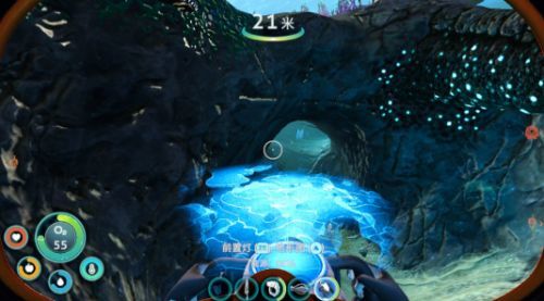 深海迷航冰点之下海虾号使用方法_游戏攻略_第2张_吐司下载站 深海迷航冰点之下海虾号使用方法_https://www.toolscha.com_游戏攻略_第2张