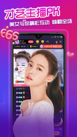 小笛视频_影音播放_第1张_吐司下载站 小笛视频_https://www.toolscha.com_影音播放_第1张