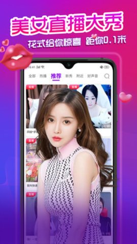 小笛视频_影音播放_第2张_吐司下载站 小笛视频_https://www.toolscha.com_影音播放_第2张