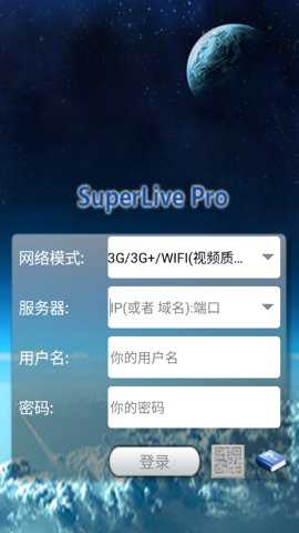 SuperLive_便捷生活_第2张_吐司下载站 SuperLive_https://www.toolscha.com_便捷生活_第2张