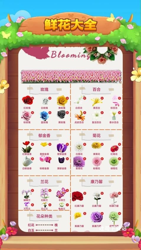 我想开了app_便捷生活_第1张_吐司下载站 我想开了app_https://www.toolscha.com_便捷生活_第1张