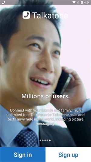 Talkatone_https://www.toolscha.com_便捷生活_第2张