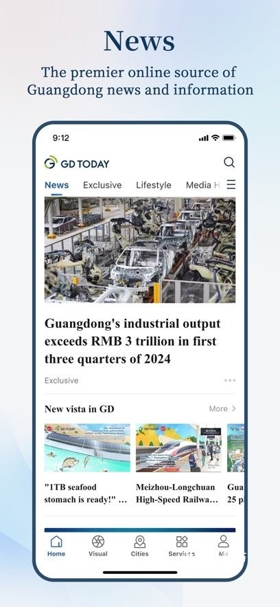 GDToday_https://www.toolscha.com_便捷生活_第1张