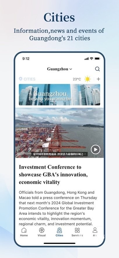 GDToday_https://www.toolscha.com_便捷生活_第2张