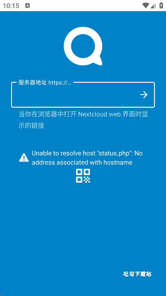 talk360_便捷生活_第1张_吐司下载站 talk360_https://www.toolscha.com_便捷生活_第1张