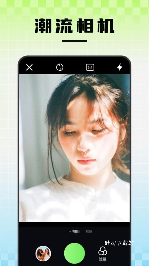 蜜月show_摄影图像_第1张_吐司下载站 蜜月show_https://www.toolscha.com_摄影图像_第1张