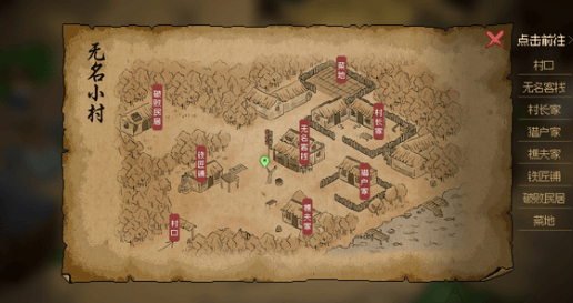 《大侠立志传》武学选择建议_游戏攻略_第1张_吐司下载站 《大侠立志传》武学选择建议_https://www.toolscha.com_游戏攻略_第1张