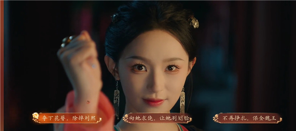 盛世天下女帝篇新世界支线进入方法_游戏攻略_第2张_吐司下载站 盛世天下女帝篇新世界支线进入方法_https://www.toolscha.com_游戏攻略_第2张