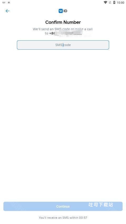 VK俄罗斯社交平台_通讯社交_第4张_吐司下载站 VK俄罗斯社交平台_https://www.toolscha.com_通讯社交_第4张