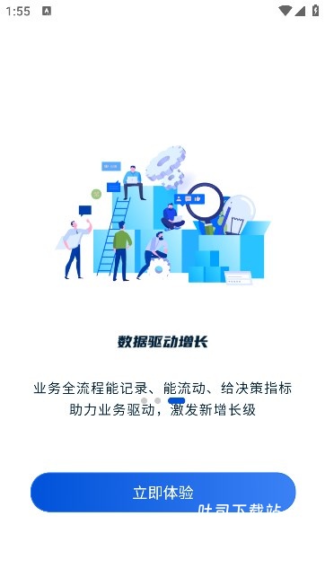精耕云智造_便捷生活_第2张_吐司下载站 精耕云智造_https://www.toolscha.com_便捷生活_第2张