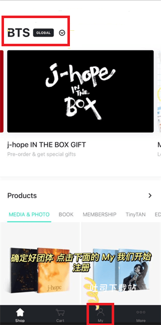 weverseshop下载_系统工具_第1张_吐司下载站 weverseshop下载_https://www.toolscha.com_系统工具_第1张