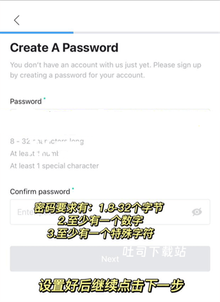 weverseshop下载_系统工具_第5张_吐司下载站 weverseshop下载_https://www.toolscha.com_系统工具_第5张
