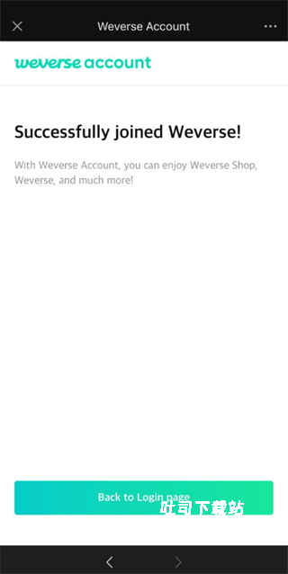 weverseshop中文版下载_https://www.toolscha.com_系统工具_第1张