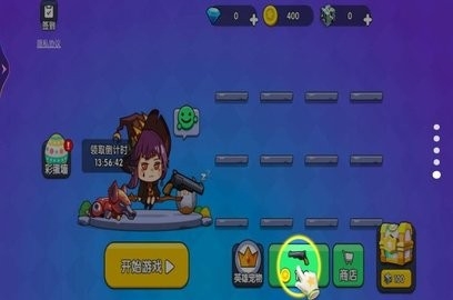 战场吃鸡大神_休闲益智_第1张_吐司下载站 战场吃鸡大神_https://www.toolscha.com_休闲益智_第1张