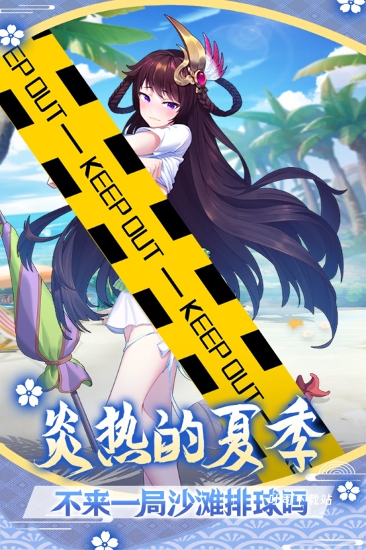 萝莉养成计划_角色扮演_第2张_吐司下载站 萝莉养成计划_https://www.toolscha.com_角色扮演_第2张